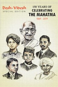 150 years of celebrating the mahatma