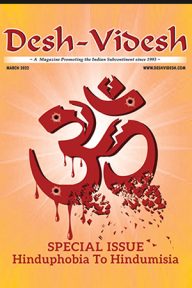 hinduphobia to hindumisia