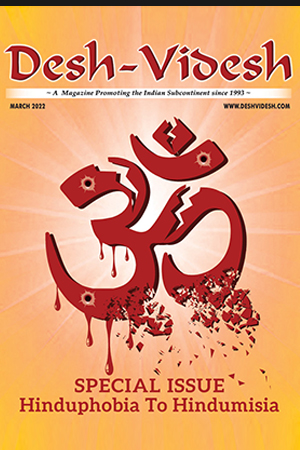 hinduphobia to hindumisia