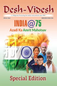 desh videsh india@75 special edition free shipping