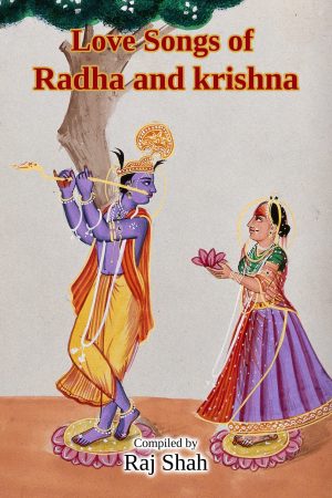 love songs of radha and krishna