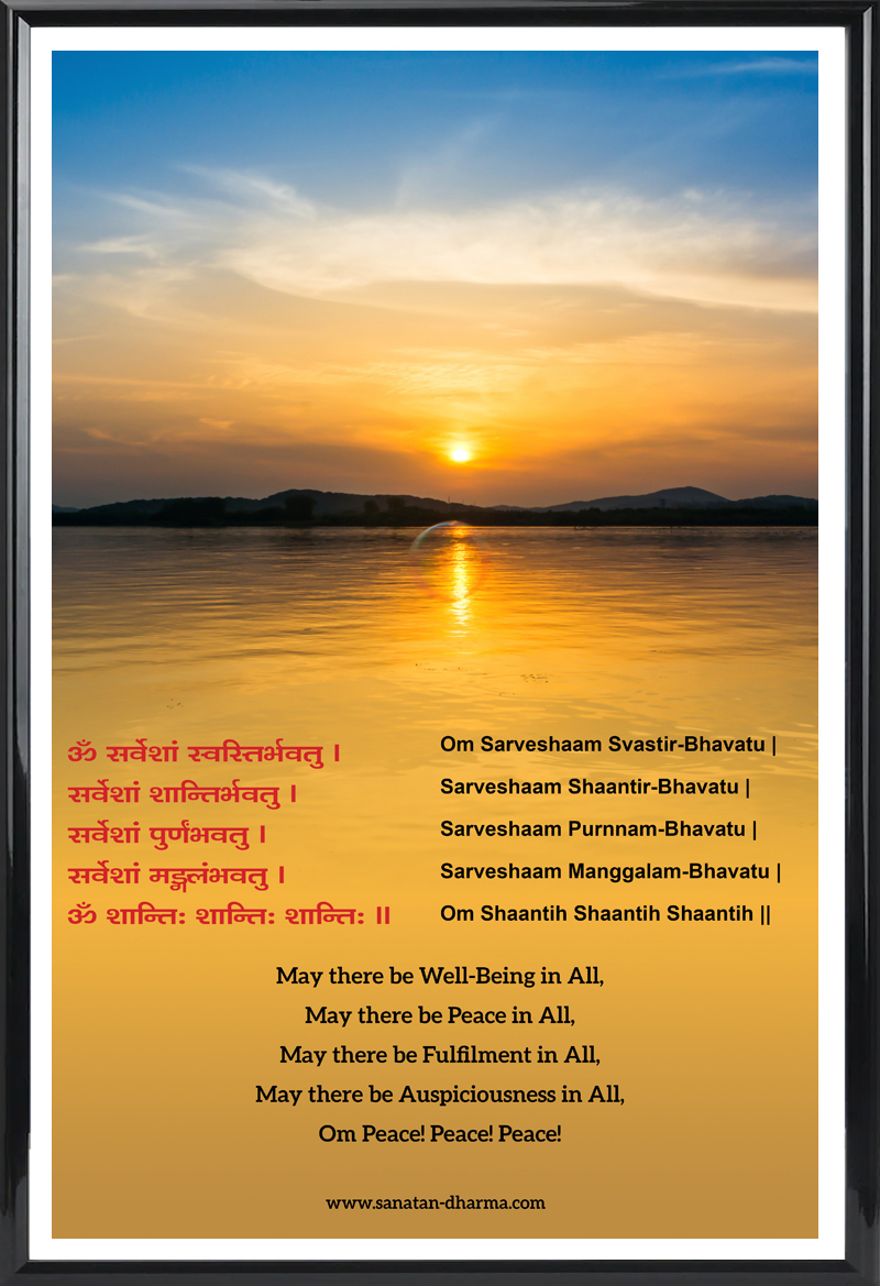 om sarveshaam svastir bhavatu