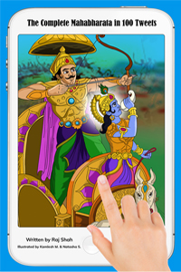 The Complete Mahabharata in 100 Tweets