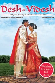 wedding resources fall 2019
