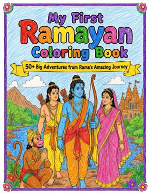 My First Ramayan Coloring Book